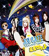 AN CAFE - DISCOGRAFÍA COMPLETA RyuuseiRocket-1