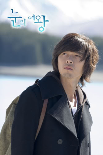 Snow Queen - Nữ Hoàng Tuyết/Hyun Bin, Sung Yu Ri 075005012_L