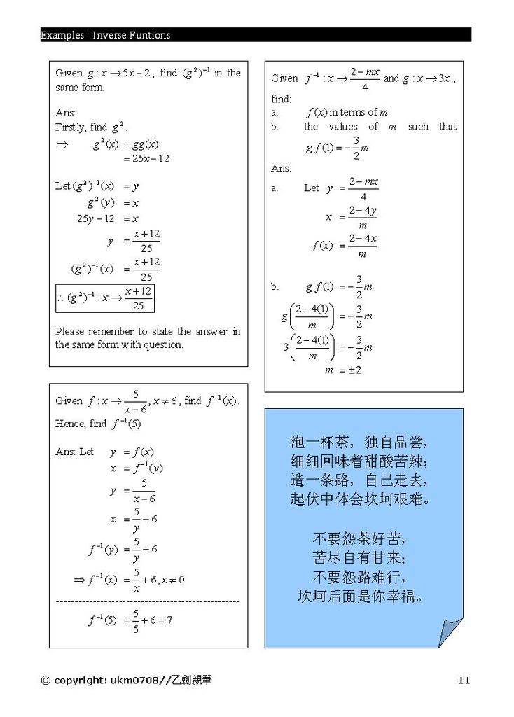 Add Math - form 4 chapter 1-2 notes Functions11