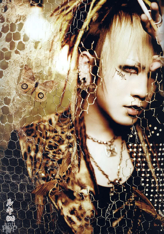 Pikus de Ruki Chan ;D ! The_gazette_60