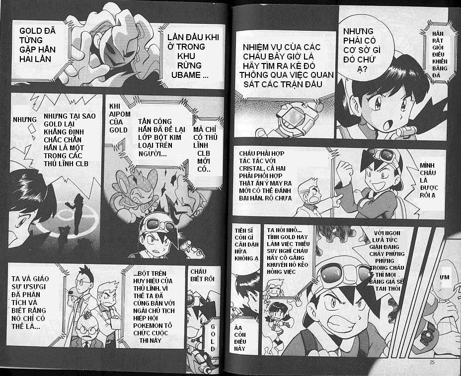 pokemon special chap 2/13 012