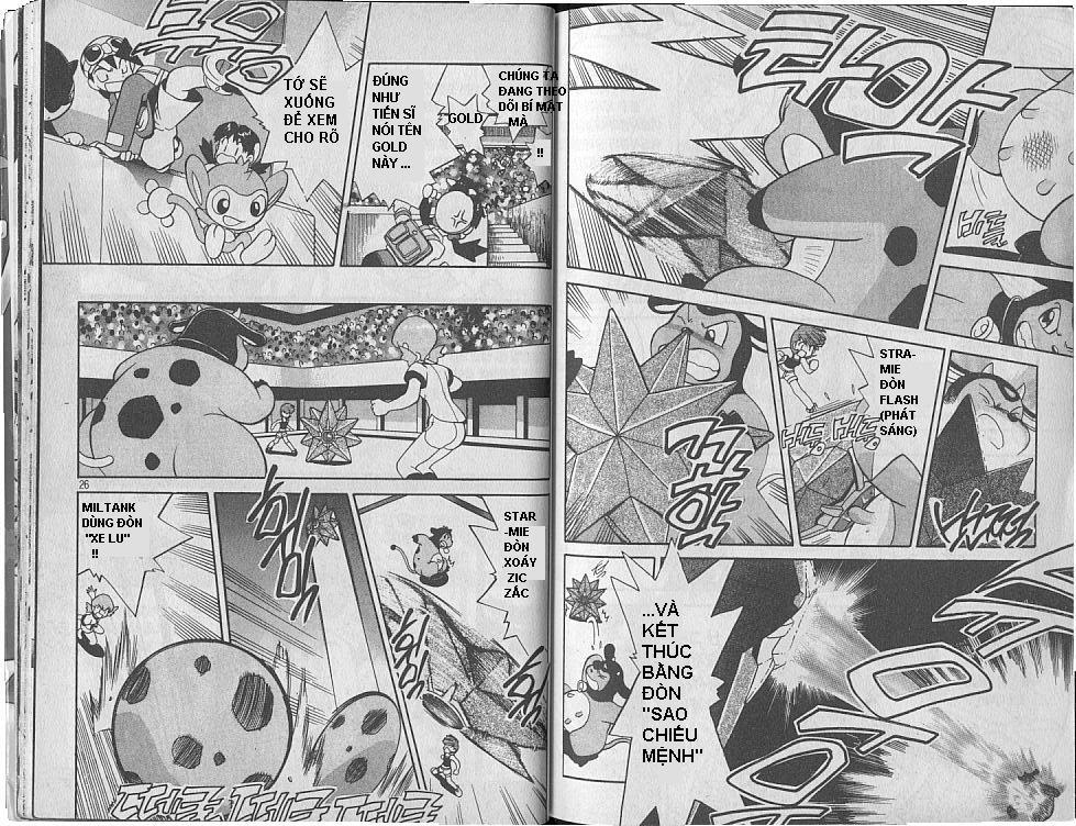 pokemon special chap 2/13 013