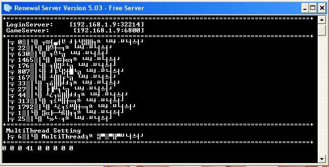 Download Baram server 1-2