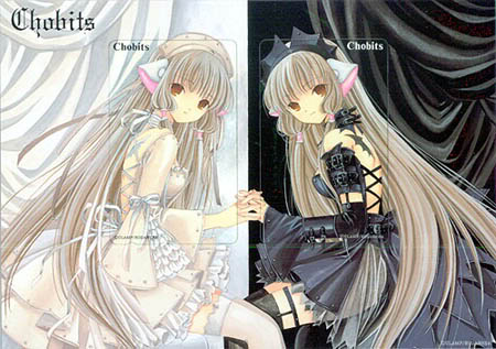 Chobits. ~ Chobits6