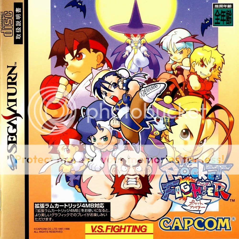 Street Fighter Alpha [+Série "Mini"][+História Completa] Pocket_Fighter_SS_A