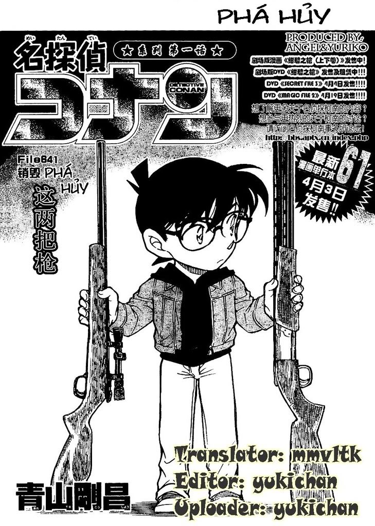 CONAN 61- Chap 11 - Phá Hủy 1-4