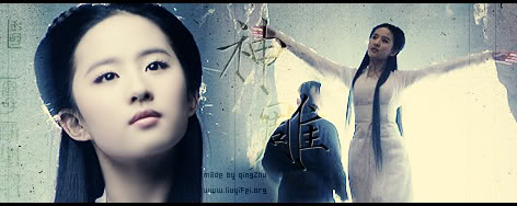 [Actress/Singer]*:: Lưu Diệc Phi - Liu Yi Fei ::* A2b405f441be5aef7609d74e