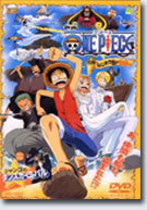 [DD]One Piece anime [361/???]+peliculas+ovas OPMovie02