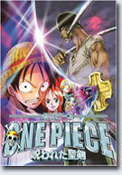 [DD]One Piece anime [361/???]+peliculas+ovas OPMovie05