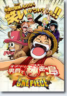 [DD]One Piece anime [361/???]+peliculas+ovas OPMovie06