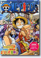 [DD]One Piece anime [361/???]+peliculas+ovas OPEspecial02