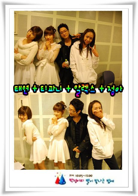[PIC+VID+GIF][20/1/2012]∴♥∴ TaeNy ∴♥∴ Happy's Heaven ∴♥∴ Twinkle - Taeny Lấp Lánh - TaeTiSeo  ∴♥∴ - Page 5 Starnight16080127240046280