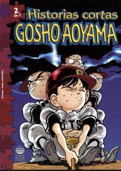 Historias Cortas de Gosho Aoyama - Argumento y Detalles Historiascortasgoshoaoyaman02g