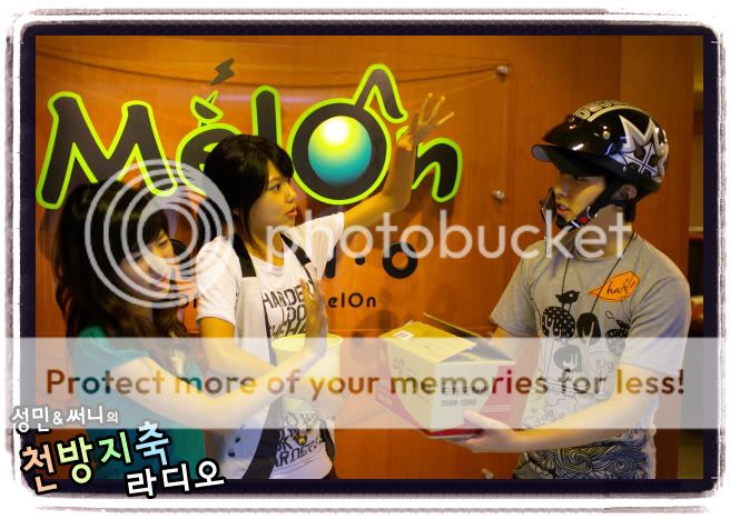 「♡」Radio: Melon Chunbang Jichook 2008_07_14_003655