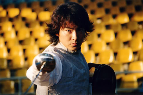 Hình ảnh trong phim Thủy Tinh Chi Luyến 2003-ShuiJingZhiLian-YuBo-18