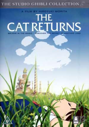 أكبر مكتبة أنمى مترجم The-cat-returns-anime-online-animea