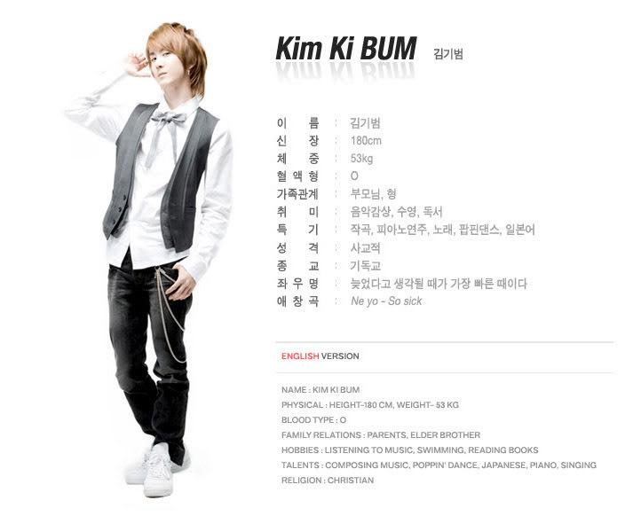 [28/6/2010]profile of ukiss 871c52f0