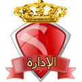 البرزة 1