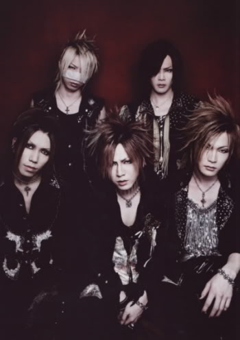 Gazette ^^ Gazette_new