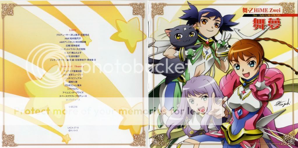 Mai-Otome Zwei Vocal Best Album Maimu Booklet01