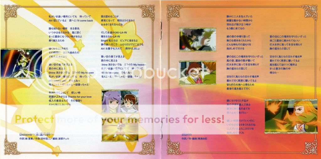 Mai-Otome Zwei Vocal Best Album Maimu Booklet03