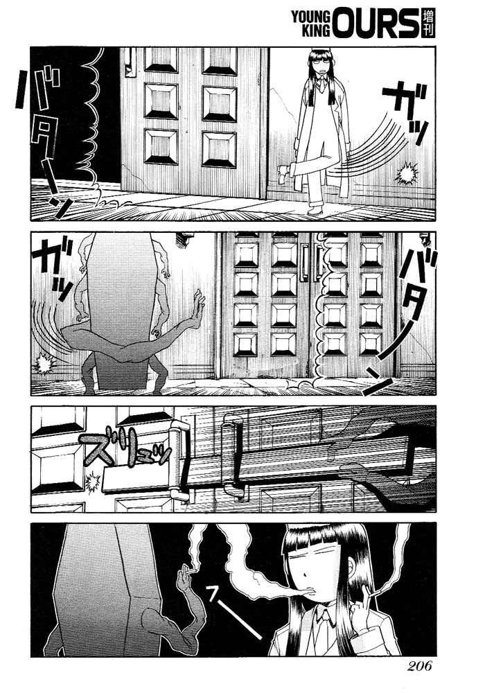 Crees que Alucard fuma? AnimeRulezzzorg-Read_Manga_OnlineHellsing-TheDawn-Chapter06-Page8