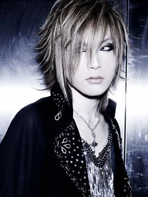 Perfil de Uruha Uruha