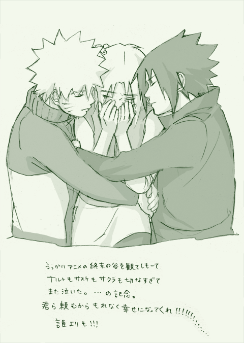 Trío SasuSakuNaru 080329_3_22