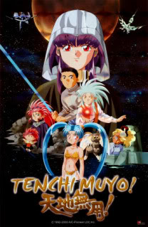 Tenchi Muyo! Ryo-Ohki OVA 3 [MKV][Dual Audio][340 MB] GE3014_01_fTenchi-Muyo-Foil-Posters