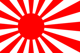 Japòn y su Cultura: Bandera-imperial-de-japon