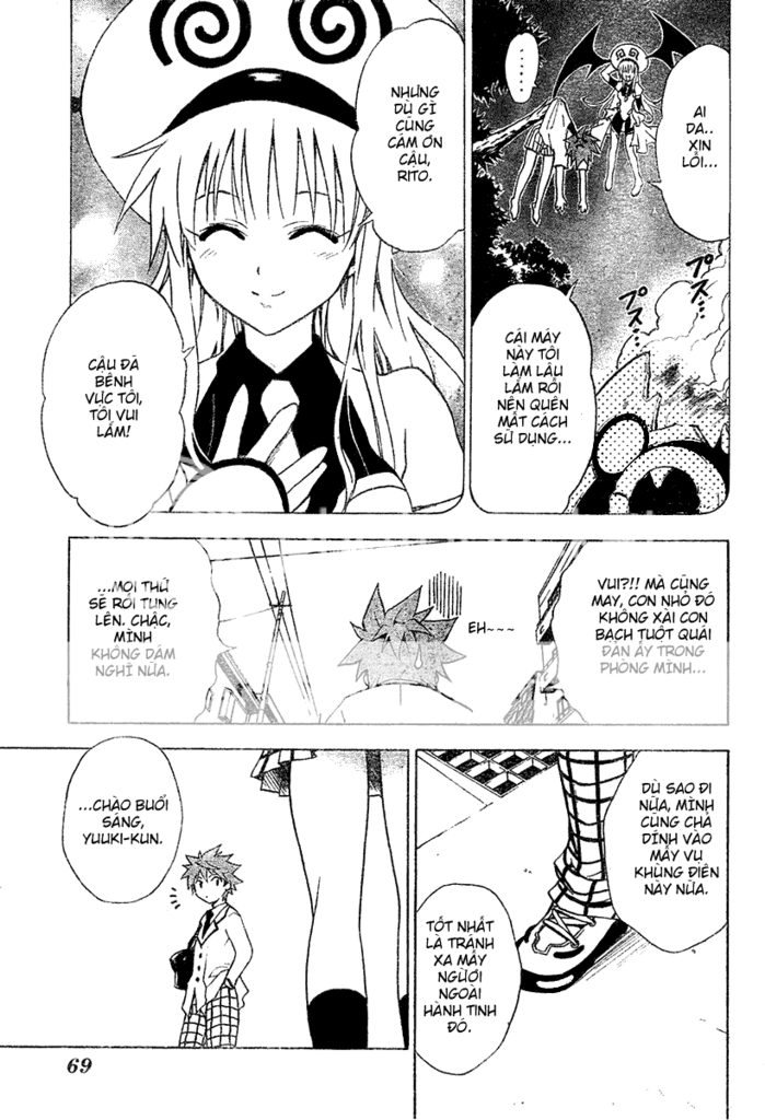 - Truyện tranh TO LOVE RU (16+)........... Tập 1 chap 1 A4VToLoveRu_v01_c01_-_p48