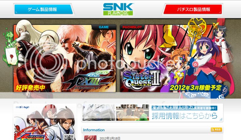 SnkPlaymore Renueva su Pagina Oficial Snkjp