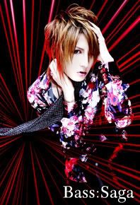 Alice Nine* Saga