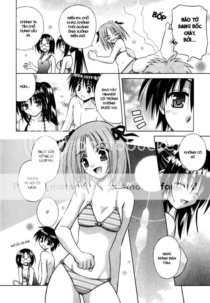 Omamori Himari chap 05 Omamori_Himari_v1_114