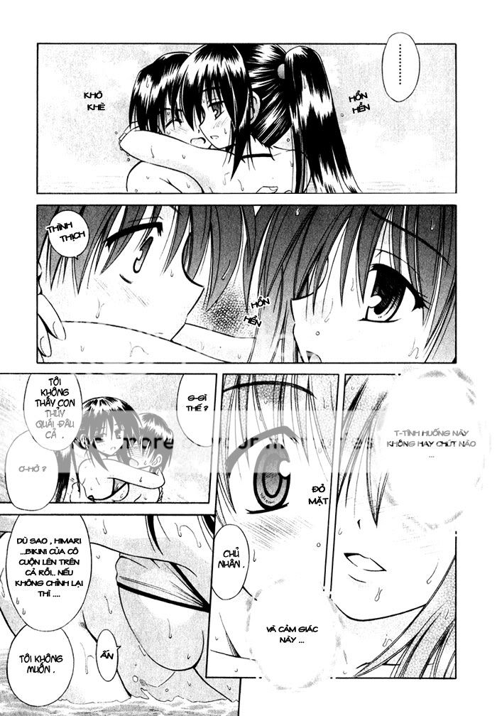 Omamori Himari chap 05 Omamori_Himari_v1_123