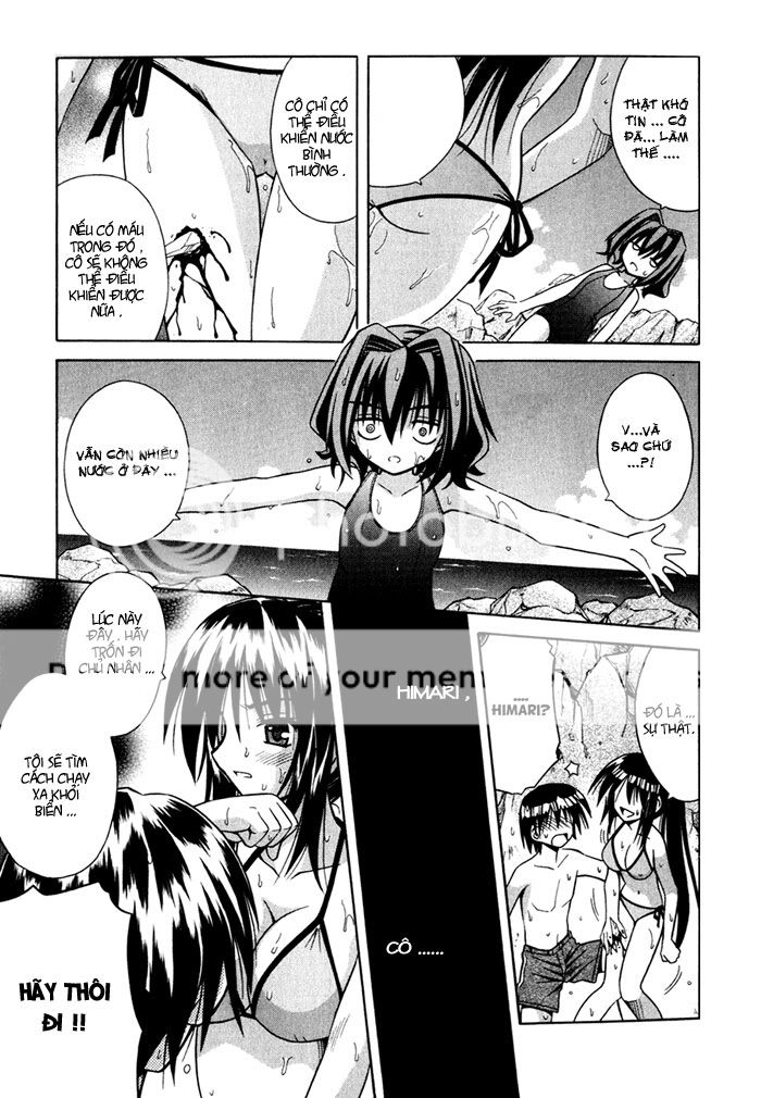 Omamori Himari chap 05 Omamori_Himari_v1_135