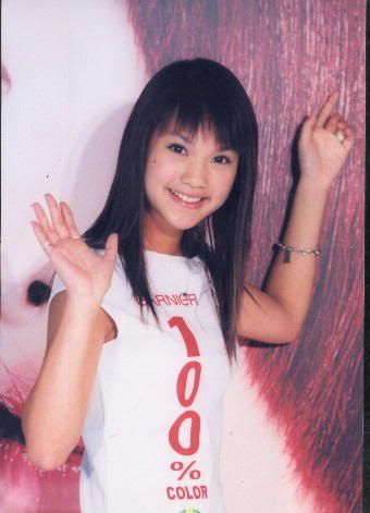 [Actress/Singer]:: * Rainie Yang - Dương Thừa Lâm ::* - Page 2 331