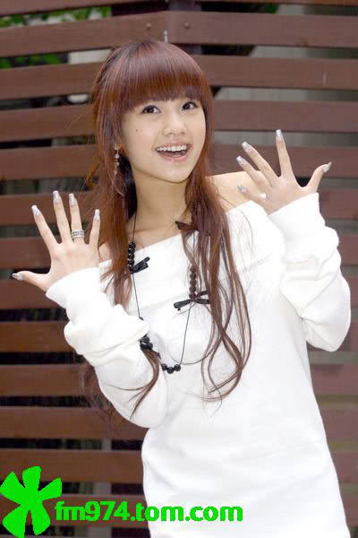 [Actress/Singer]:: * Rainie Yang - Dương Thừa Lâm ::* 43