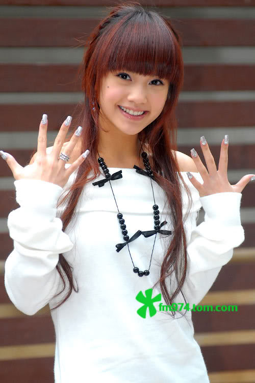 [Actress/Singer]:: * Rainie Yang - Dương Thừa Lâm ::* 50