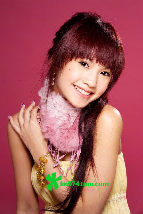 [Actress/Singer]:: * Rainie Yang - Dương Thừa Lâm ::* 58