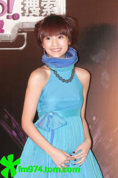 [Actress/Singer]:: * Rainie Yang - Dương Thừa Lâm ::* 69