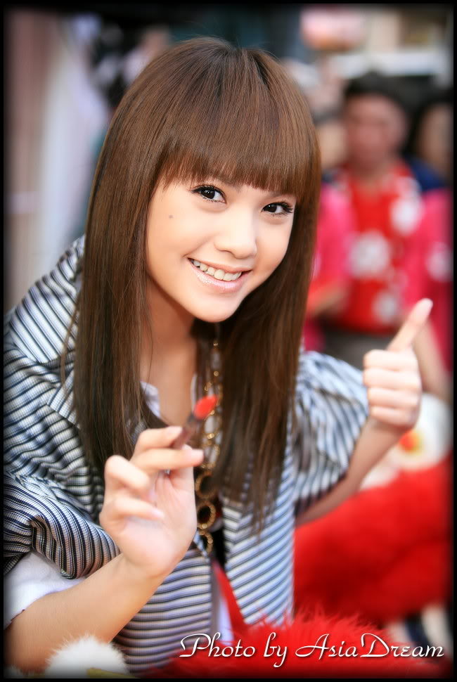 [Actress/Singer]:: * Rainie Yang - Dương Thừa Lâm ::* 891ts0