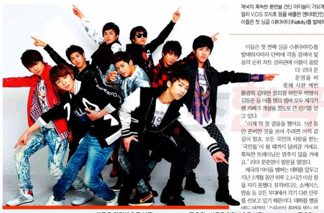  [OFFICIAL] [1/2/2010] Hankooki group photo 2wbrfx0