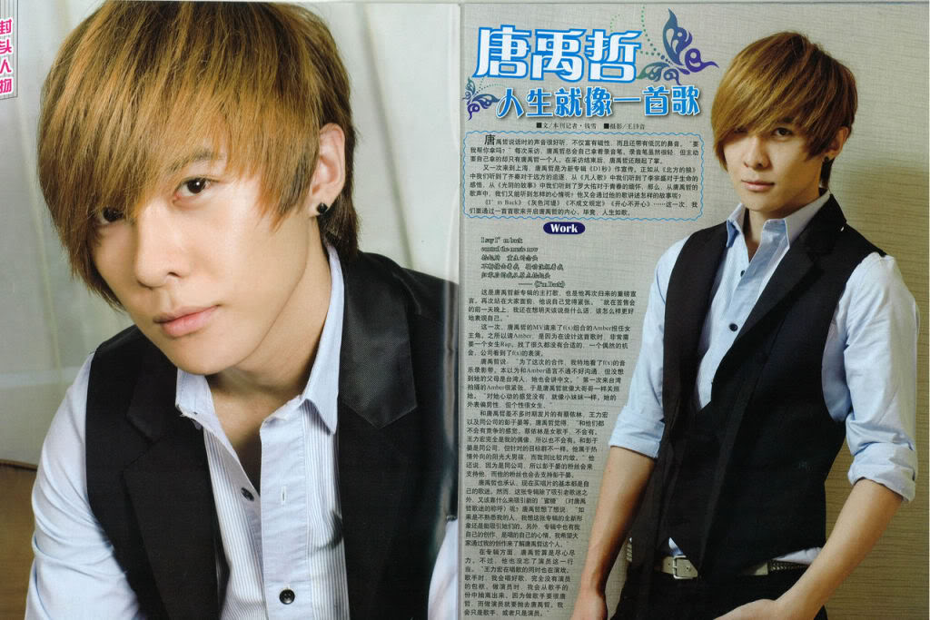 Fansclub Mag No.20 - 2010 18cb7ed0b4a1ccc6a1ec9cbc