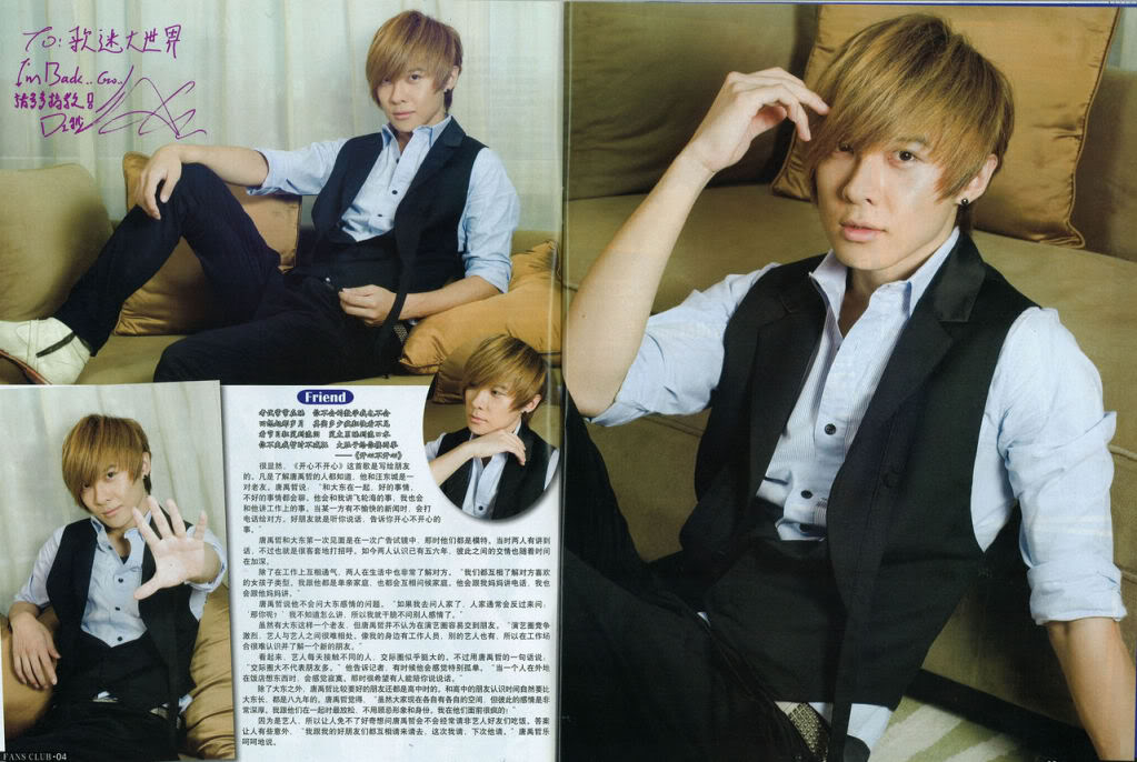 Fansclub Mag No.20 - 2010 83f59a1815ca87fd4bedbc82