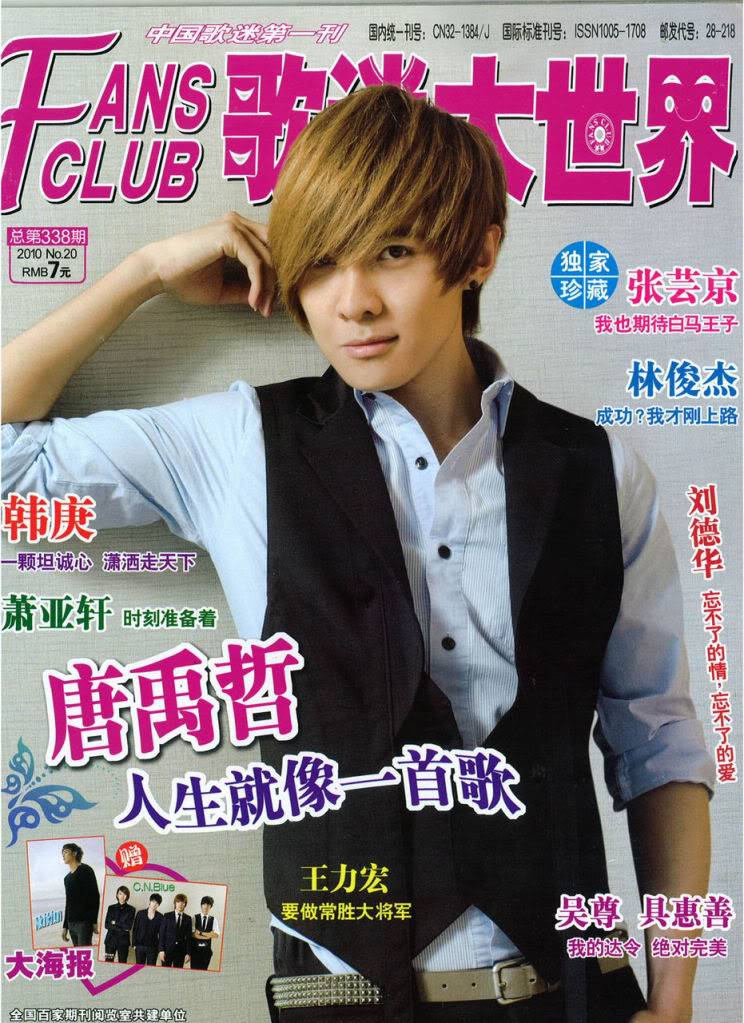 Fansclub Mag No.20 - 2010 Dfe357fbf24df62d024f56b1