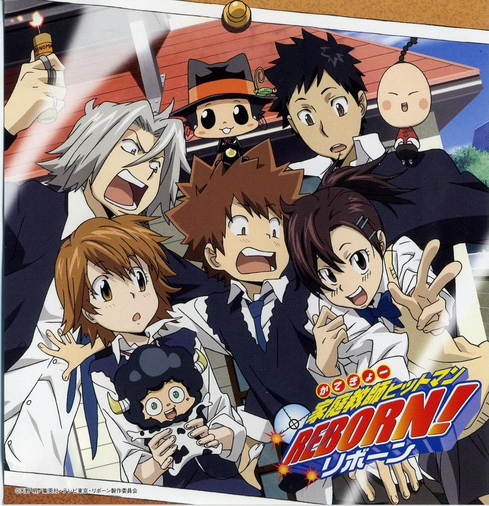 SoundTrack: Katekyo Hitman Reborn CaseSpine