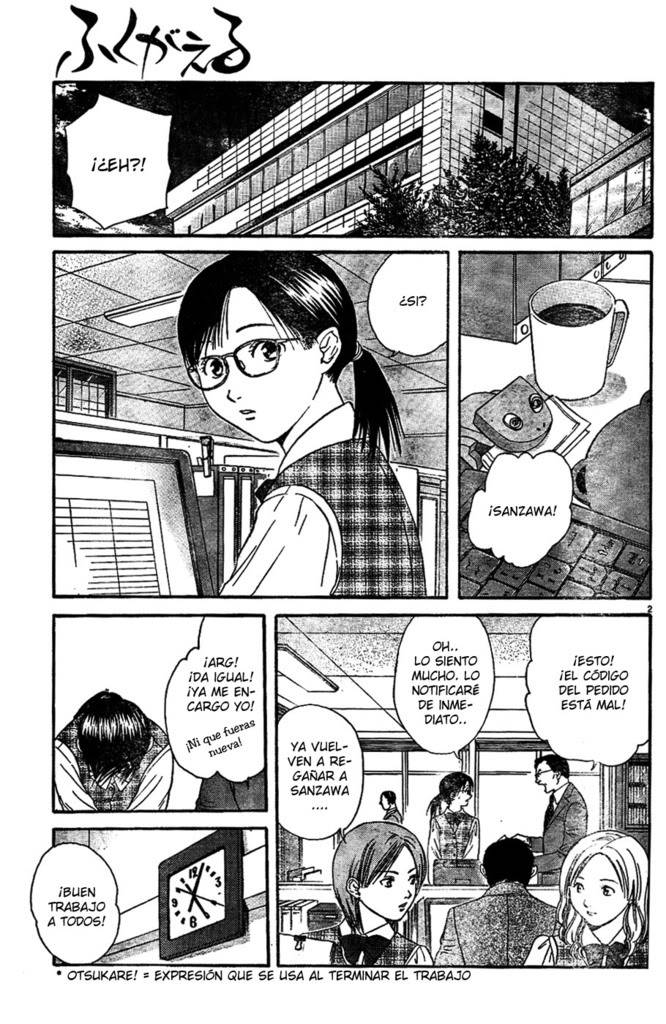 Fuku Gaeru - Oneshot Fukugaeru_02