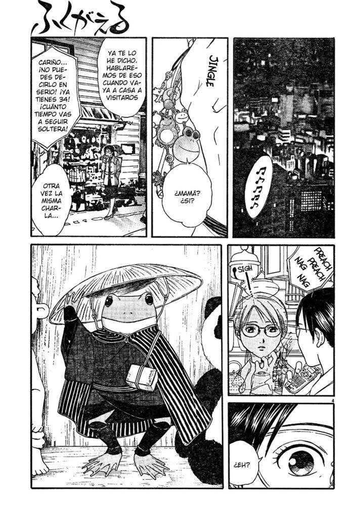 Fuku Gaeru - Oneshot Fukugaeru_04