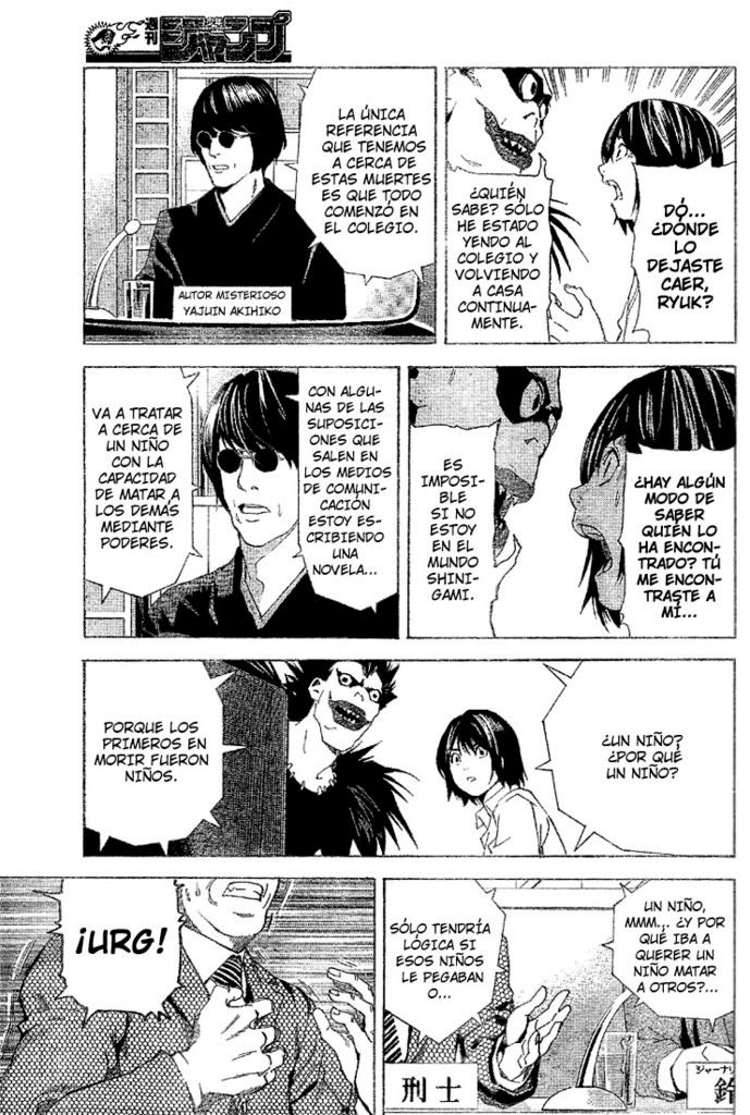 Death Note Piloto DeathNote-39